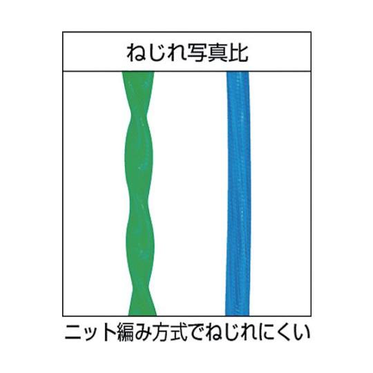 三洋化成 ガゼットホース15×20 クリアブルー 50mドラム巻 GA-1520D50CB (61-3354-06)｜a1-shop｜02