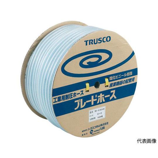 ブレードホース 6X11mm 100m トラスコ中山 TB-611D100 (61-3354-61)