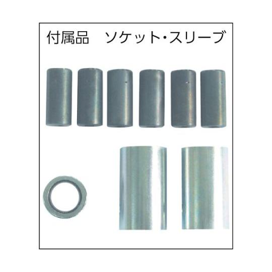 草刈丸 安全回転バリカン ニシガキ工業 N-830 (61-3366-61)_1