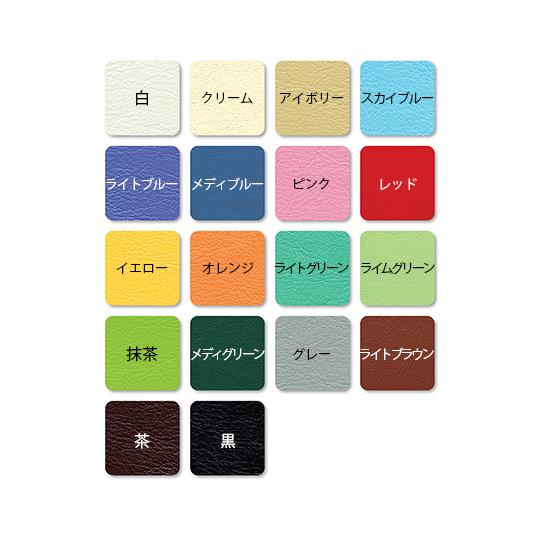 ケアーバスト エアホール無し 幅42×奥行50×高さ3/11cm 白 高田ベッド TB-77C-147 (61-3725-53) その他DIY・業務・産業用品