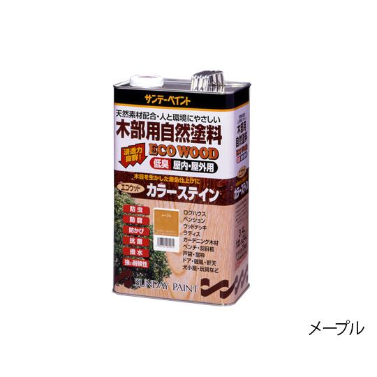 sundaypaint 日用品 エコウッドカラーステイン ブラック 3400ml サンデーペイント