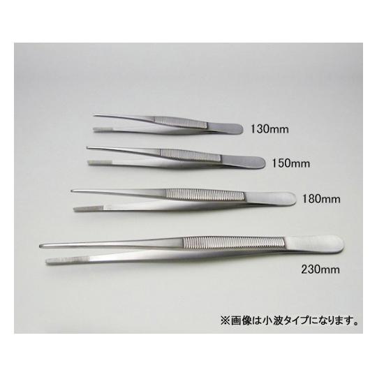 外科用　ハサミ　ピンセット アズワン（asone） 外科用ピンセット 無鈎 大波230mm 併式 医療機器