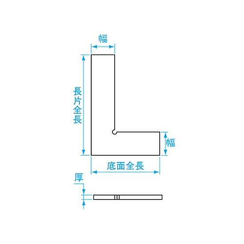 平形直角定規 1級焼入 400mm 新潟精機 SK DD-F400 (61-6184-13)_2