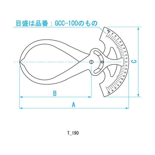 目盛付内外兼用キャリパ 400mm 新潟精機 SK GCC-400 (61-6420-10)_1