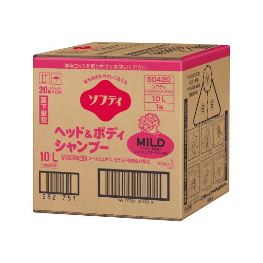 花王 ソフティ ヘッド＆ボディシャンプーMILD マイルド 10L バッグインボックスタイプ 介護用 (61-8509-99)｜a1-shop