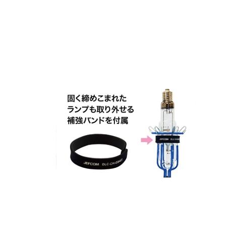 キャッチヘッド セラメタ用MT-1000 ジェフコム DLC-SCH4 (61-8526-81)_1