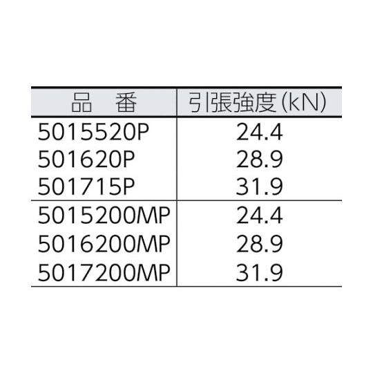 ブルーウォーター2プラス 11φ×45.7m BlueWater 501715P (61-8702-54)_1