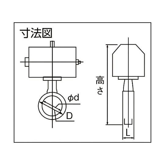 700Z-7E JIS10K ADC12/SCS14/EPDM 50A 巴バルブ 700Z-7E-50-S-E (61-8710-32)_1