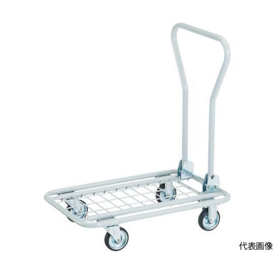 軽量メッシュ台車 アミー 800×500 トラスコ中山 AM-150 (61-8726-17)