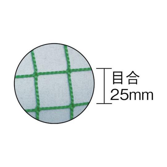 多目的ネット 1mx10m PE グリーン ユタカメイク B-25110 (61-8732-07)