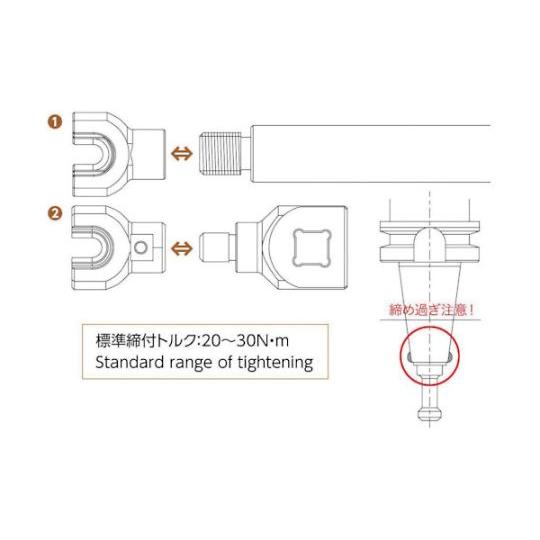 プルボルトBT30用トルク対応アダプター 丸一切削工具 PMA-BT30 (61-8835-82)