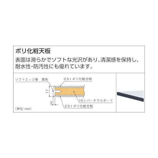 軽荷重作業台高さ調節式 150kg TFAEM型 1200X600XH650〜950 基本タイプ オレンジ色_2