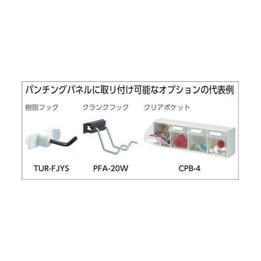 軽荷重作業台高さ調節式 150kg TFAEM型 1200X600XH650〜950 基本タイプ オレンジ色_3