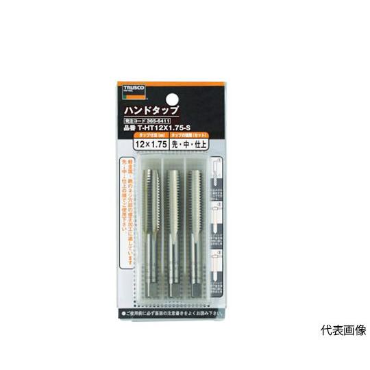 ハンドタップ 並目 M30×3.5 セット SKS トラスコ中山 T-HT30X3.5-S (61-8877-22)