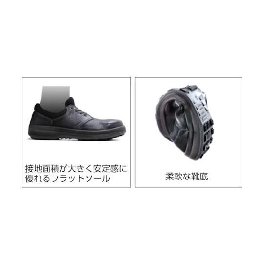 シモン 安全靴 短靴 WS11黒静電靴K 29.0cm WS11BKSK-29.0 (61-8918-36)｜a1-shop｜03