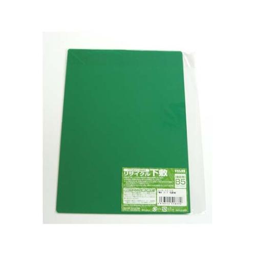 下敷 透明緑 ベロス SJB-501CG (61-9359-50)