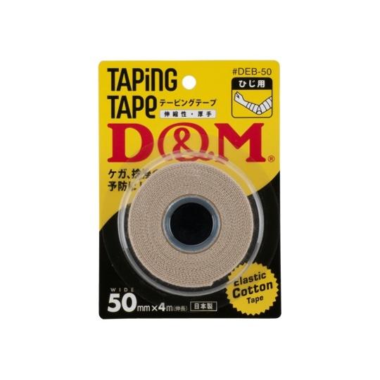 エラスチックテープ ブリスターパック 50mm×4m 12個入 D＆M #DEB-50 (62-0871-05)