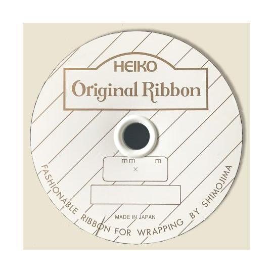 シモジマ HEIKO シングルサテンリボン 18mm幅×20m巻 オレンジ 001420123 (62-0974-38)｜a1-shop｜03