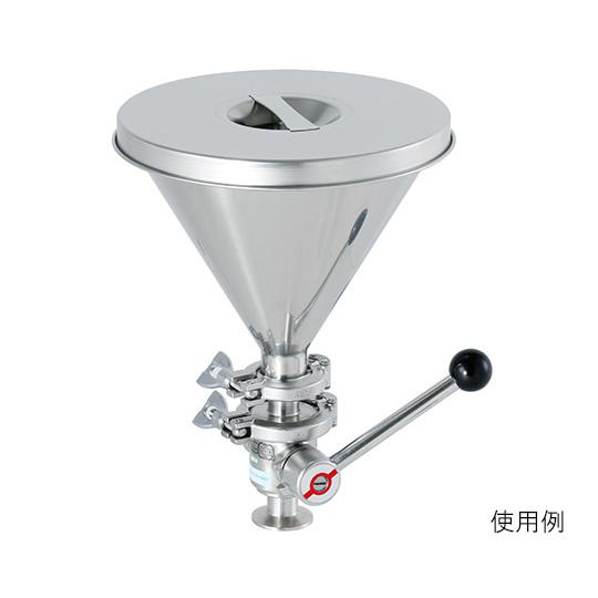 投入用ホッパー 2S 4L MONOVATE 旧：日東金属工業 THT-27-2S (62-1066-13)_1