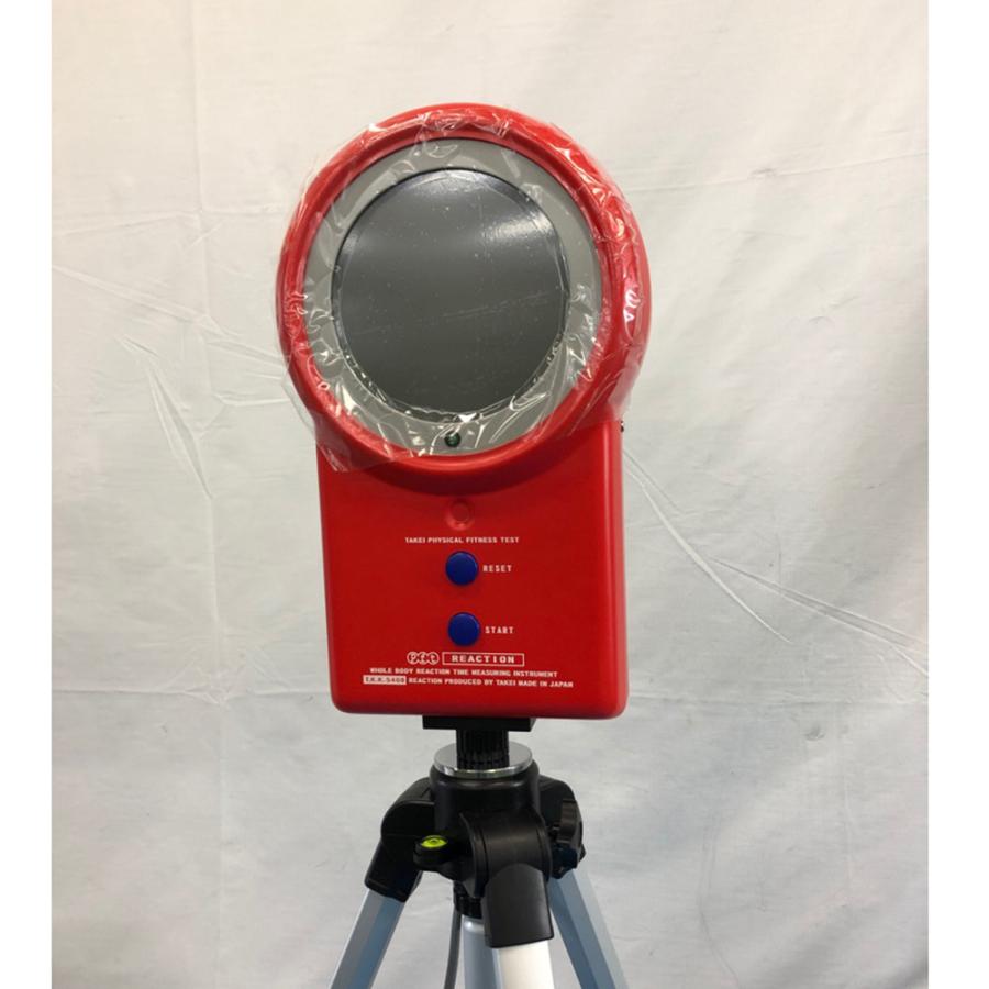 リアクション 全身反応測定器 竹井機器工業 T.K.K.5408 (62-1611-81