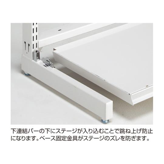 BR50片面 W120cmネットタイプ ホワイト 本体 H150cm ストア・エキスプレス 61-422-4-2 (62-2127-75)_4