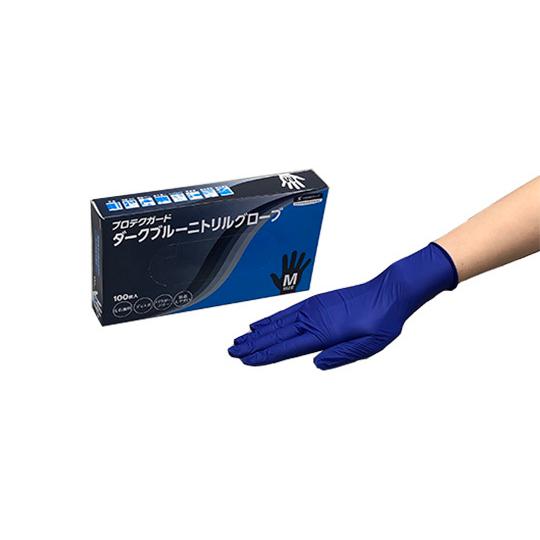 プロテクガードダークブルーニトリルグローブM 1ケース 100枚入