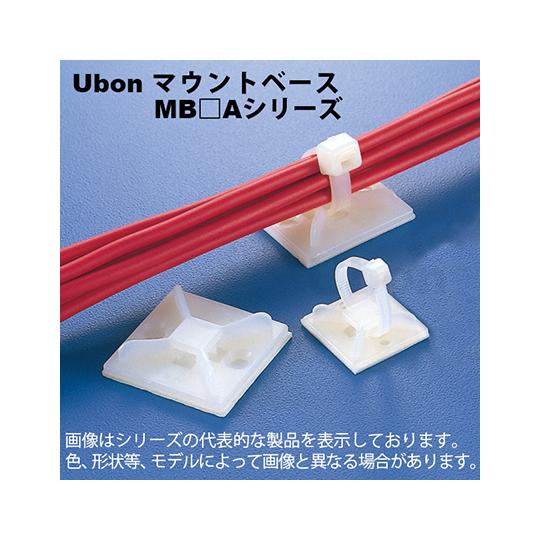 マウントベース 66ナイロン:標準 ユーボン MB3A/10 (62-2201-22) : A1ショップ 土日・祝日・夏季・年末年始休業 ...