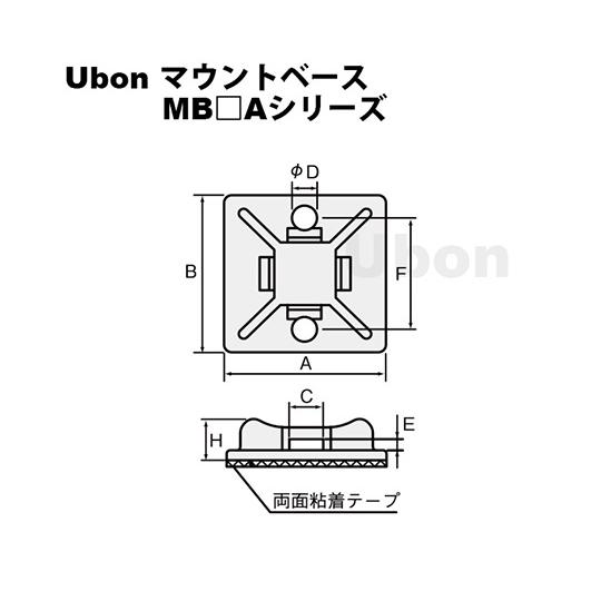 マウントベース 66ナイロン:標準 ユーボン MB3A/10 (62-2201-22) : A1ショップ 土日・祝日・夏季・年末年始休業 ...