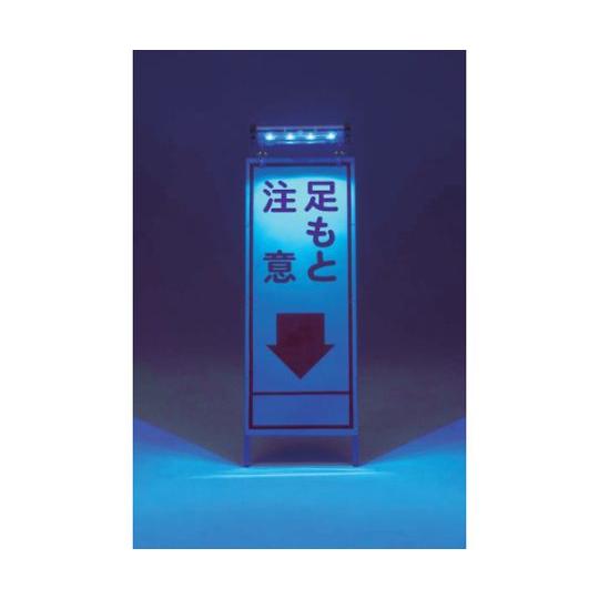表示灯 モーションECOライト青色 仙台銘板 2980275 (62-2396-44)