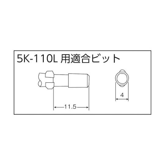 カノン 小ねじ用電動ドライバー 5K180LF dwos6rj 小ねじ用電動ドライバー 中村製作所 カノン 5K-180LF (62-2418-04