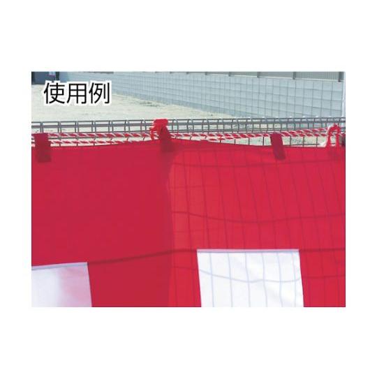 アクリル紅白ロープ 9mmm×150m ユタカメイク PRZ-55 (62-2568-25)_1