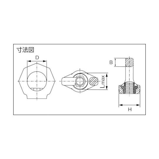 アイナットスター VRM M24 ルッドスパンセットジャパン VRM-M24 (62-2635-13)_1