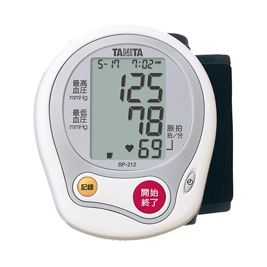 タニタ 手首式血圧計 ホワイト BP-212 医療機器認証取得済 (62-2918-22)｜a1-shop