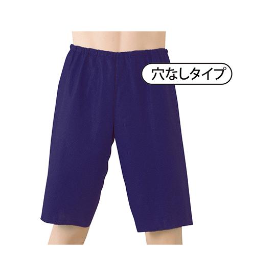 OWトランクス穴なしフリー1入×100枚 アメジスト 大衛 (62-3113-29)