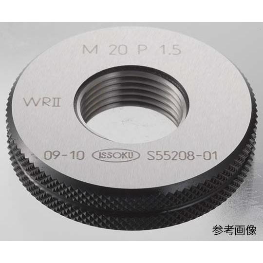 限界ねじリングゲージ 旧JIS規格 M20P1.0 GR II WR II 第一測範製作所 301581230 (62-3845-81)