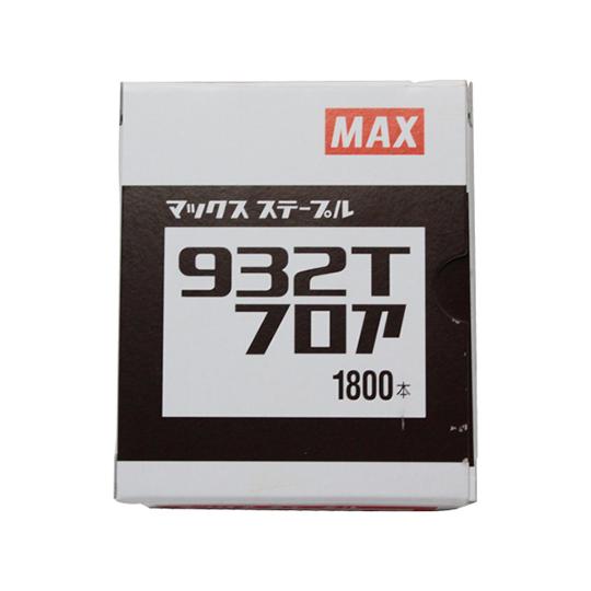 MAX オフィス品・建築工具 9Tステープル 9mmX32mm 932Tフロア (62-3913-78)｜a1-shop｜02