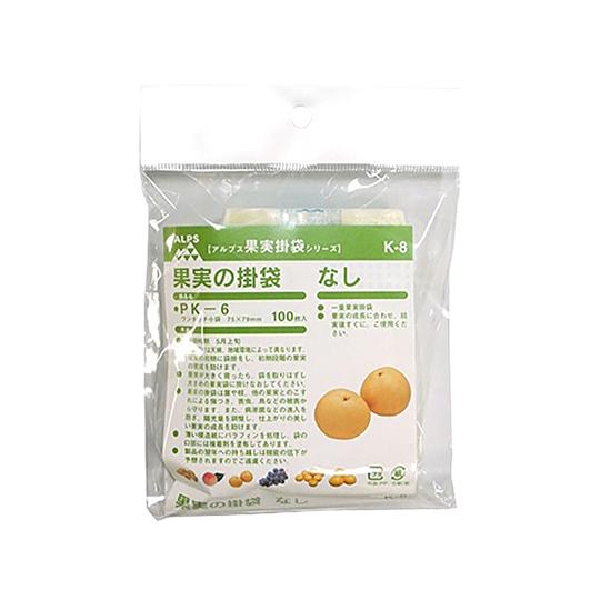 一色本店 果実袋なし 1重袋 79X75mm 100枚入 K-8 100マイイリ (62-3936-56)｜a1-shop｜02