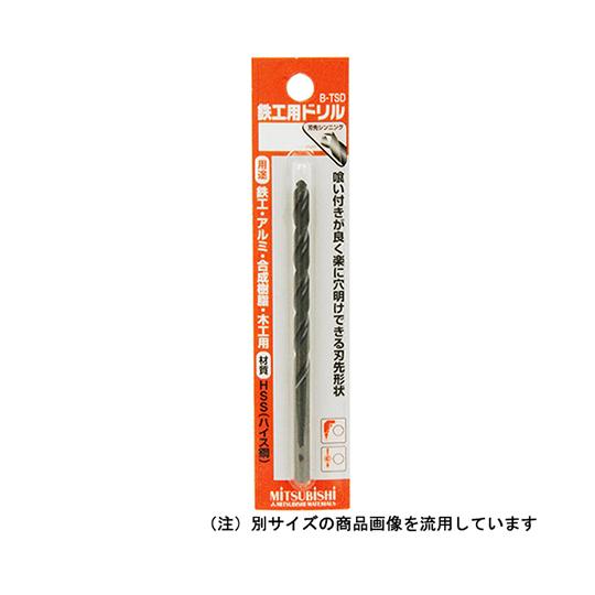 三菱マテリアル 鉄工ドリル シンニング 5.0MM 1PCS (62-4071-37)｜a1-shop｜02