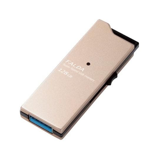 エレコム 高速USB3.0メモリ スライドタイプ 128GB ゴールド MF-DAU3128GGD (62-4135-15)｜a1-shop｜02