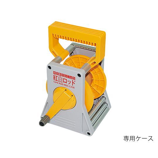 記録証明写真用紅白ロッド60巾 20m Mケース付 ハイビスカス HK6-20M (62-4861-71)
