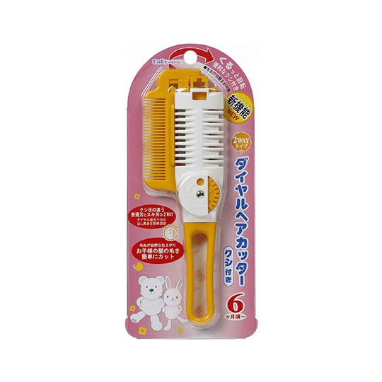 BaBy ダイヤルヘアカッター クシ付き グリーンベル BA-112 (62-4874-75)