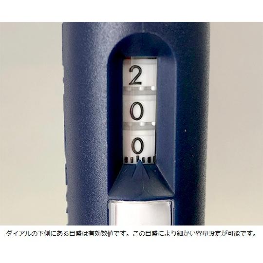 ピペットマン P2L 校正証明書付 ギルソン FA10001PISO-01 (62-6238-28)_3