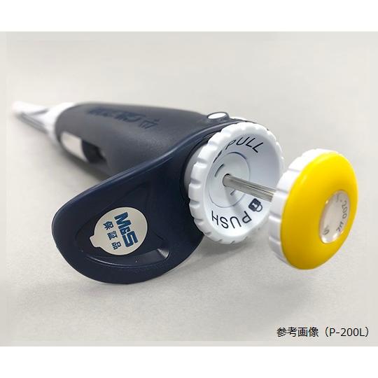 ピペットマン P1000L 校正証明書付 ギルソン FA10006PISO-01 (62-6238-33)_2