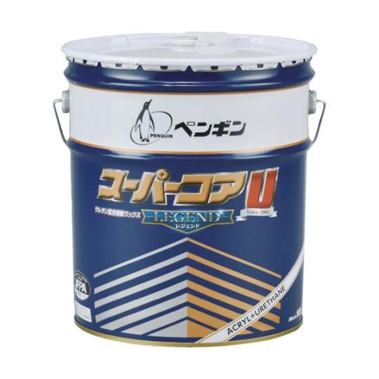 ワックス スーパーコアUレジェンド 18L ペンギンワックス 6573 (62-6265-15)