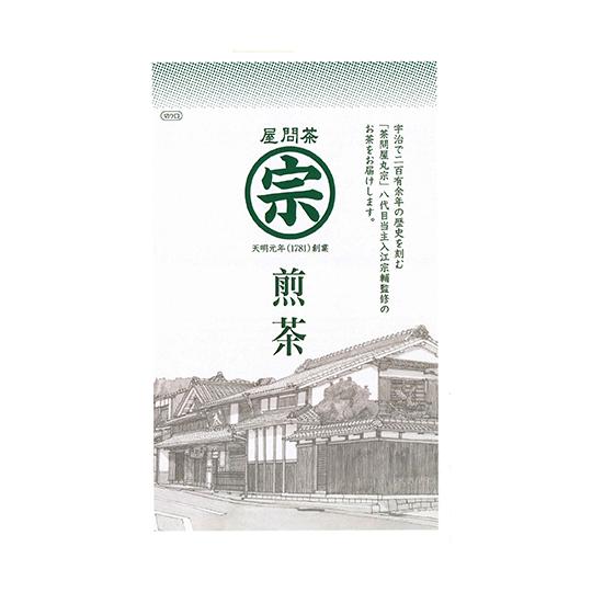 ヤマミズ 給茶機の商品一覧 通販 - Yahoo!ショッピング ヤマミズ 給茶機の商品一覧 通販 - Yahoo!ショッピング