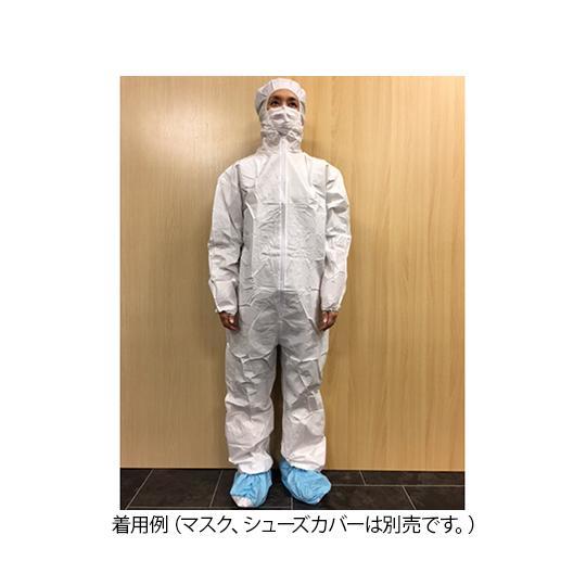 Valumax International 滅菌 リキッドガードカバーオール フード付 クラウンフード 袖口ゴム M S4904CE (62-7069-42)