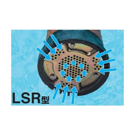 低水位排水用水中ハイスピンポンプ 50Hz 鶴見製作所 LSR2.4S 50HZ (62-8937-27)_1