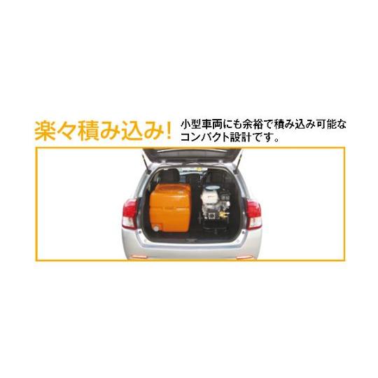 エンジン式高圧洗浄機 スーパー工業 SEC-1012-2N (62-9010-10)_4