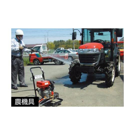 エンジン式高圧洗浄機 スーパー工業 SEC-1012-2N (62-9010-10)_5