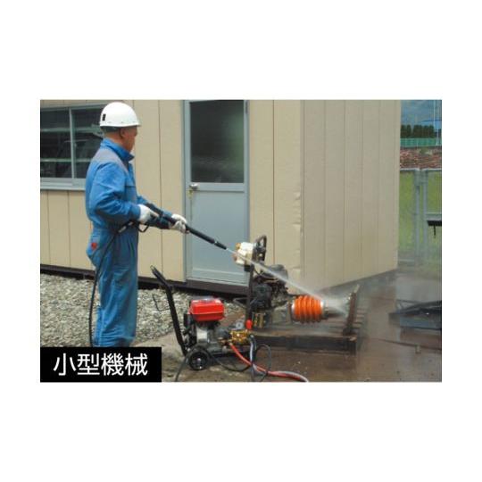 エンジン式高圧洗浄機 スーパー工業 SEC-1012-2N (62-9010-10)_6
